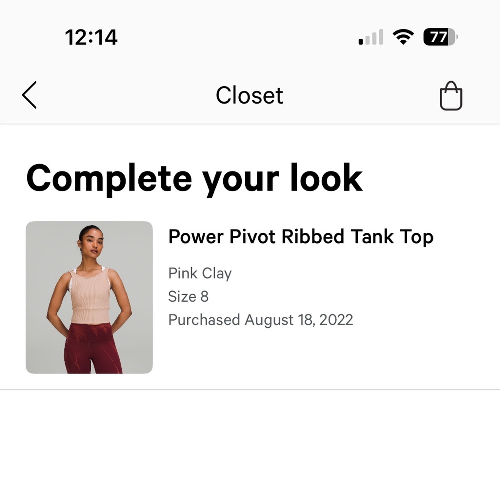 Lululemon Power Pivot Ribbed Tank - Picture 4 of 4